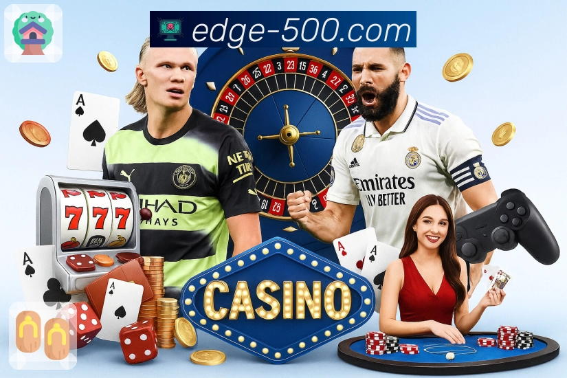 平台核心模块集