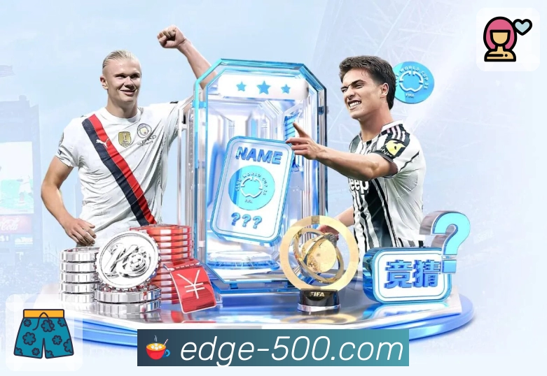 以专业赢得荣耀